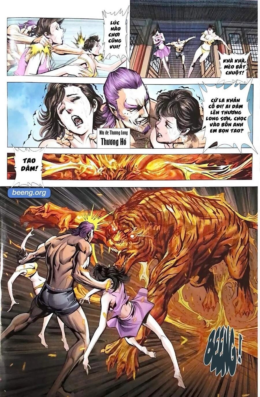 Long Hổ Môn Chapter 1104 - 24