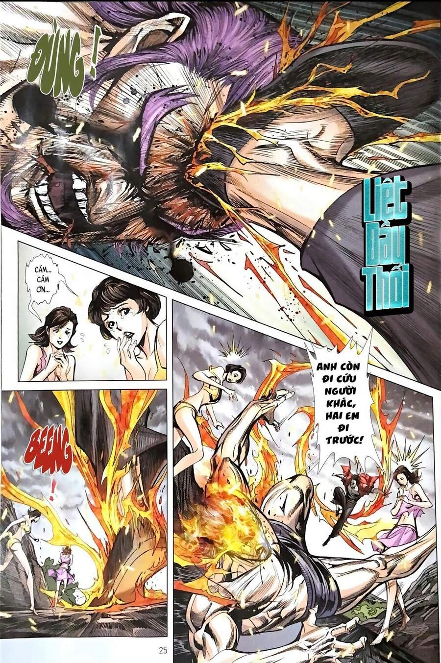 Long Hổ Môn Chapter 1104 - 25