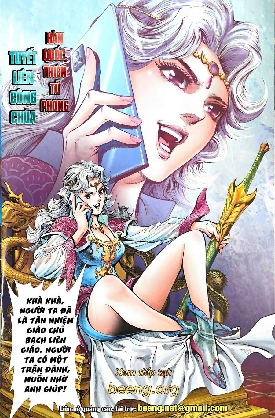 Long Hổ Môn Chapter 1104 - 30