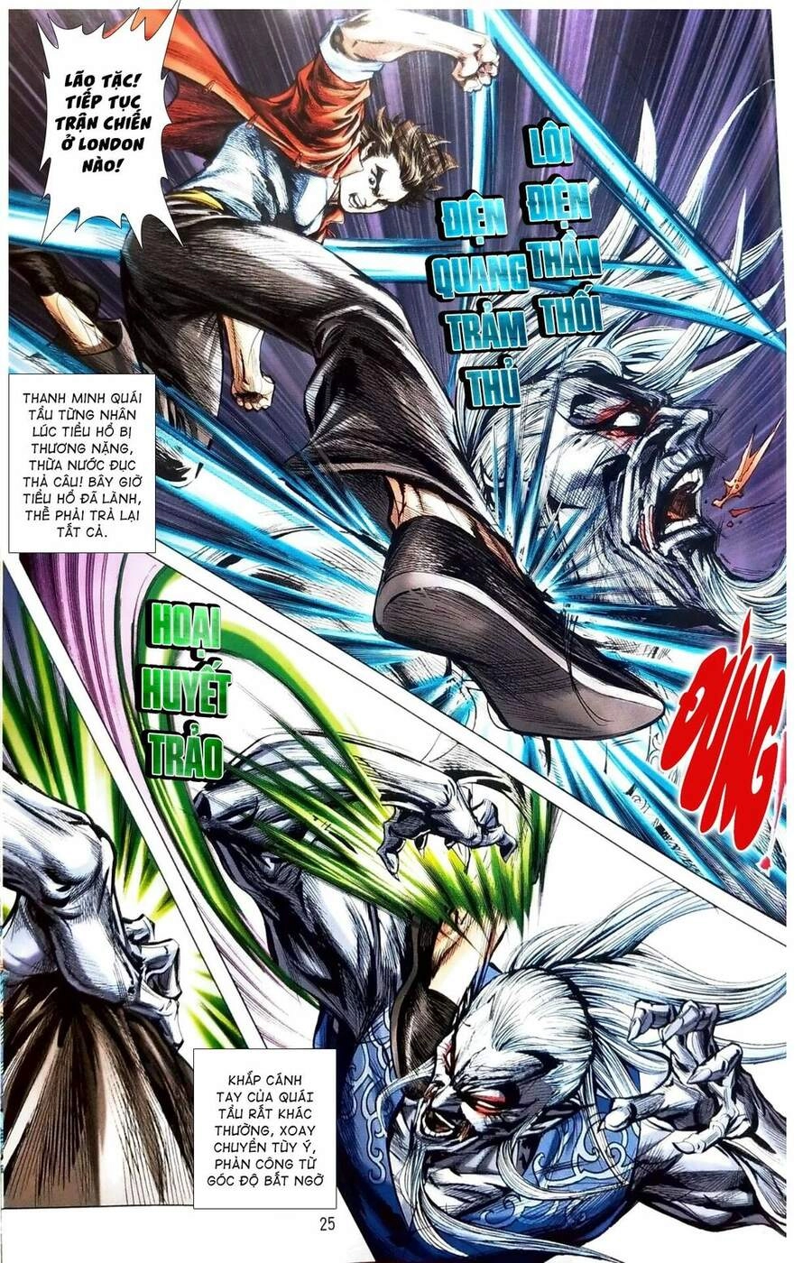 Long Hổ Môn Chapter 1106.2 - 7