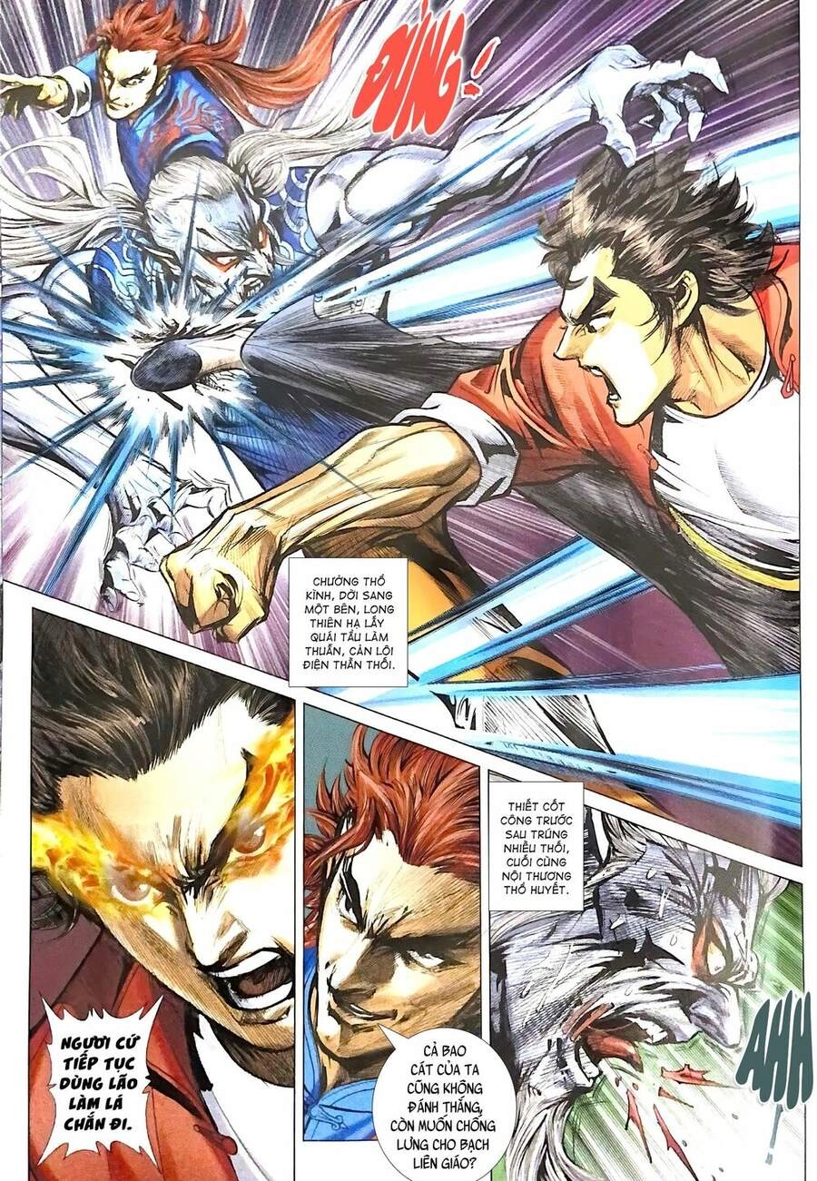 Long Hổ Môn Chapter 1107.2 - 12