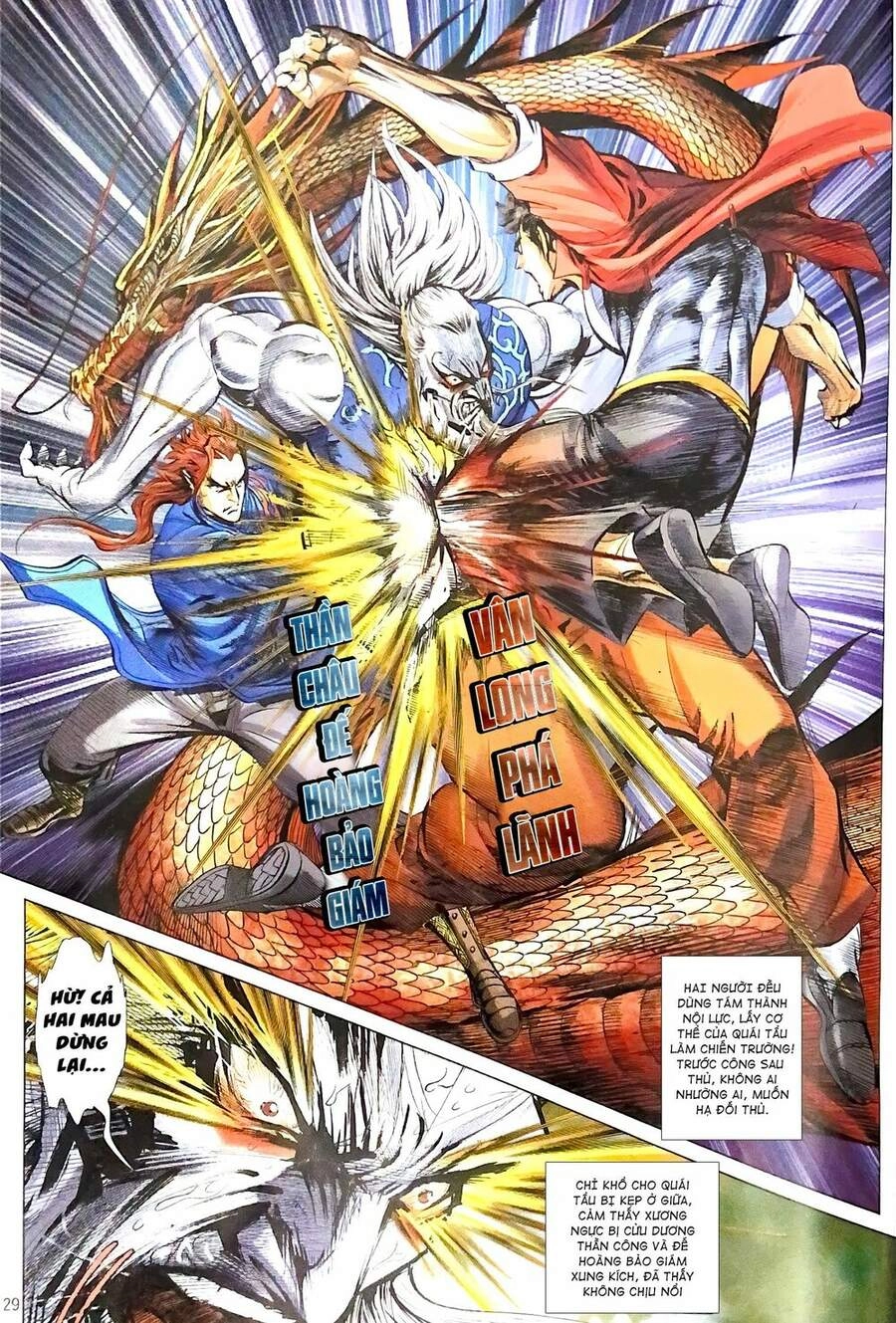 Long Hổ Môn Chapter 1107.2 - 14