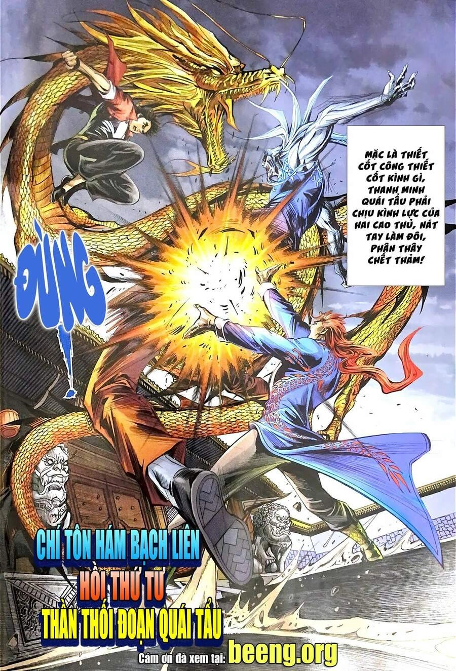 Long Hổ Môn Chapter 1107.2 - 15