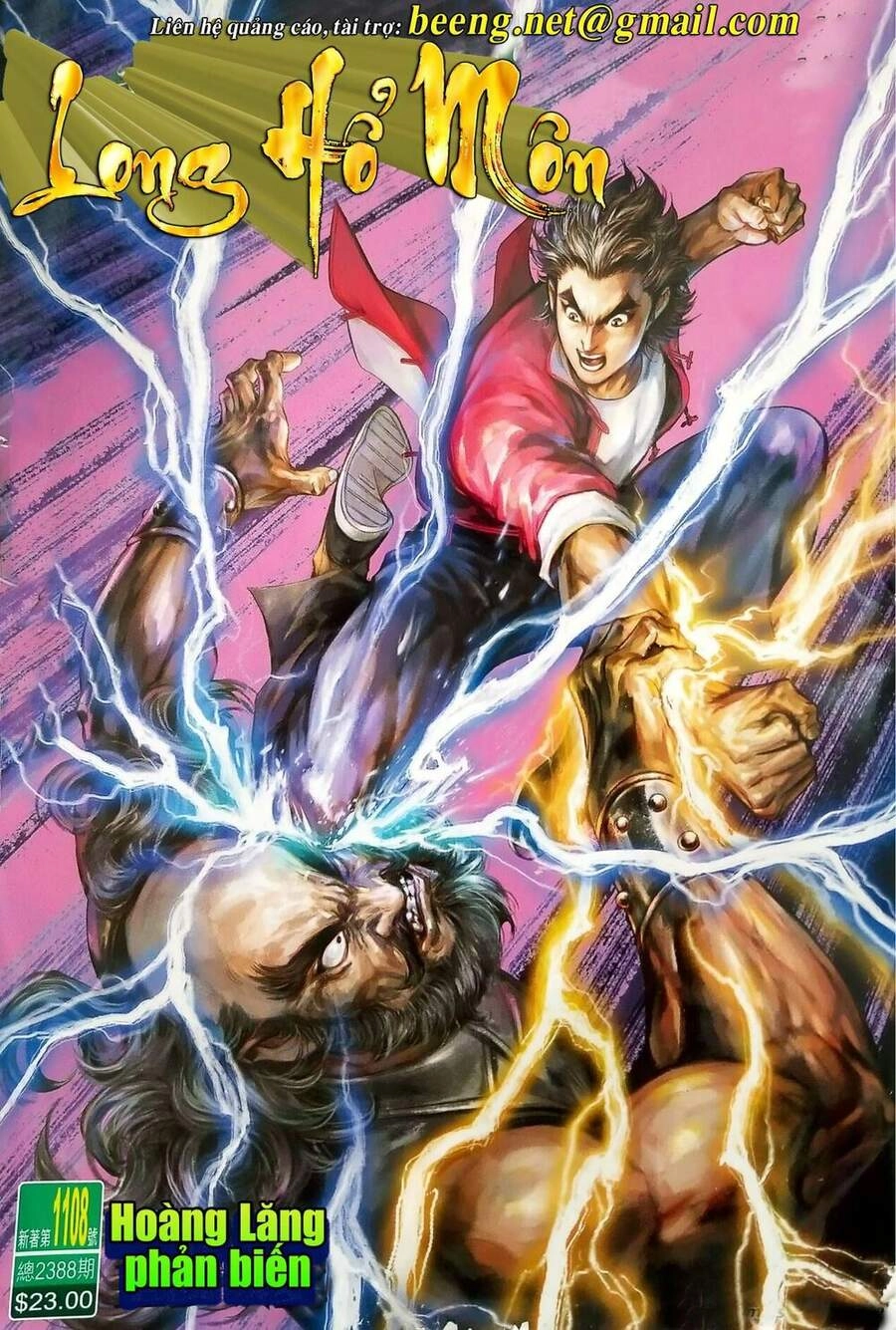 Long Hổ Môn Chapter 1108 - 1