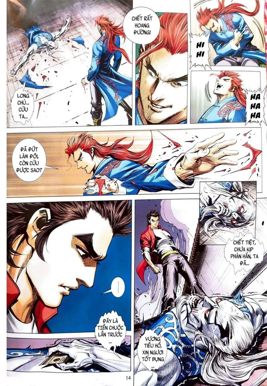 Long Hổ Môn Chapter 1108 - 14