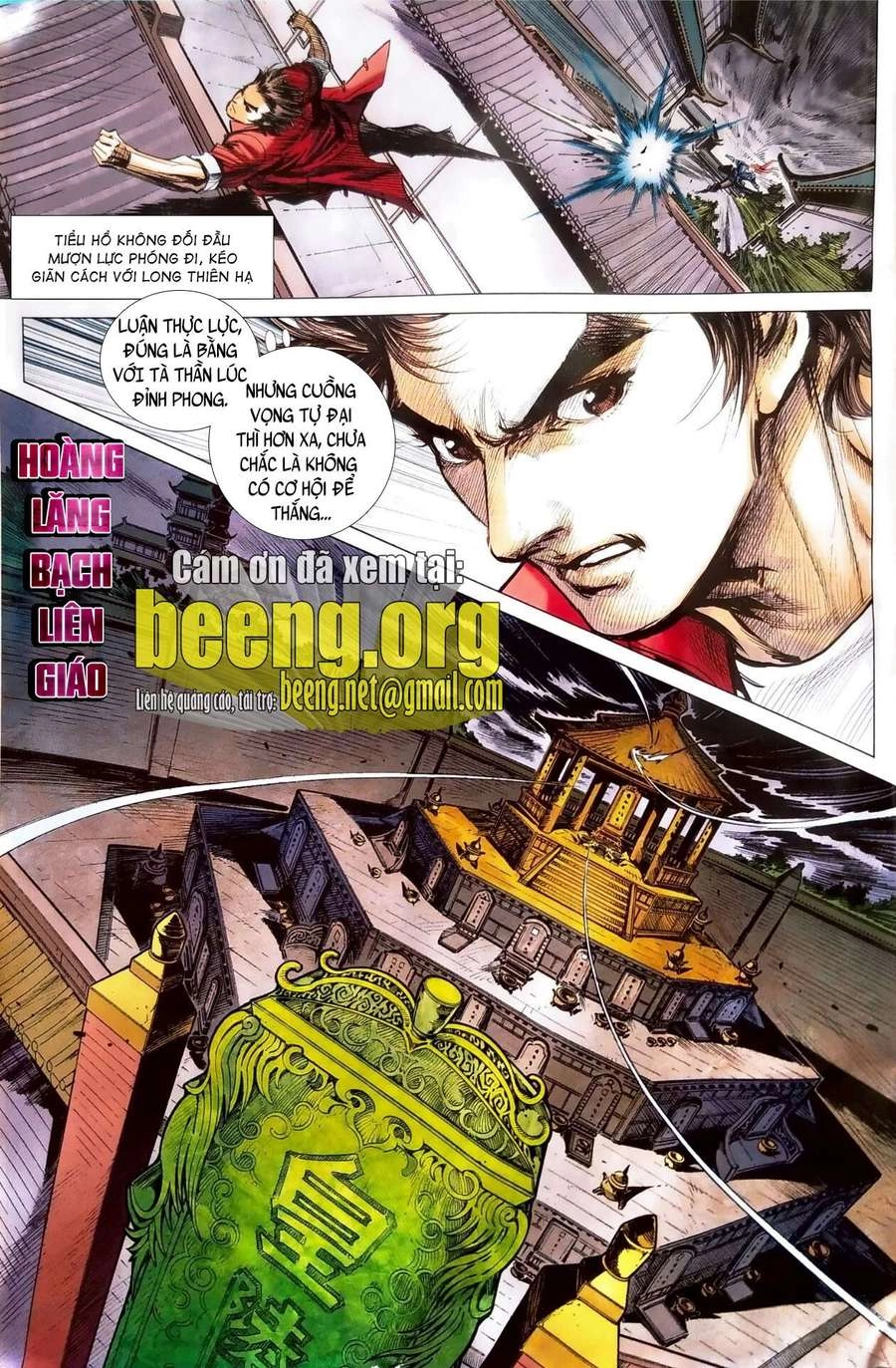 Long Hổ Môn Chapter 1109 - 1