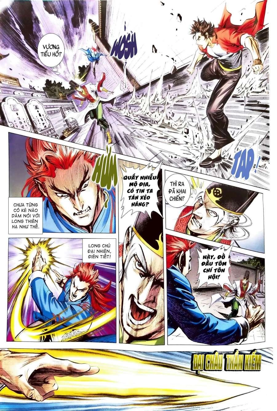 Long Hổ Môn Chapter 1109 - 3