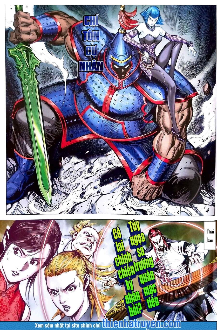 Long Hổ Môn Chapter 1110 - 11