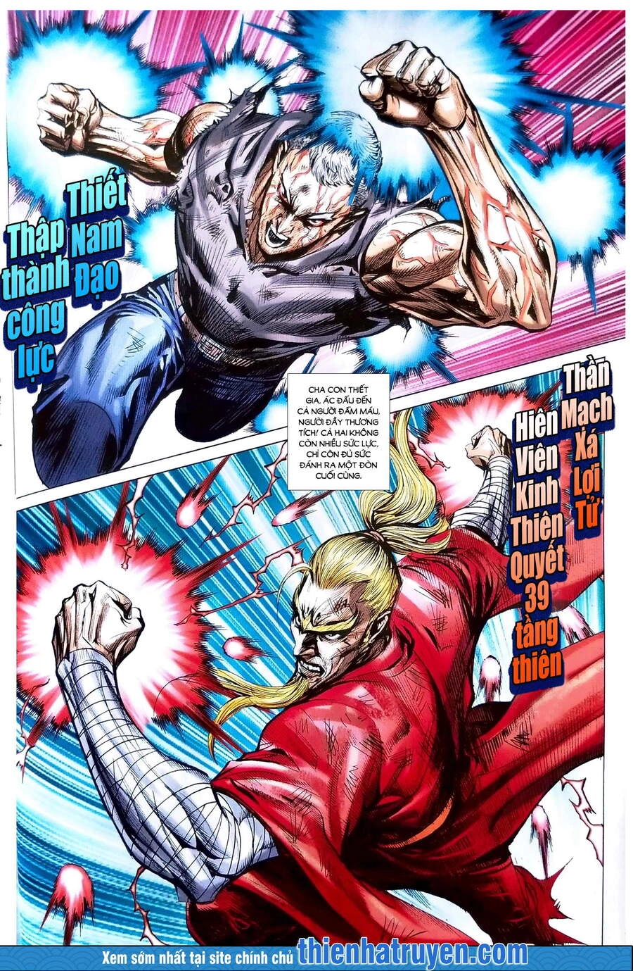 Long Hổ Môn Chapter 1110 - 12