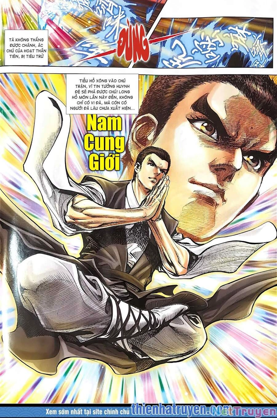 Long Hổ Môn Chapter 1111 - 14