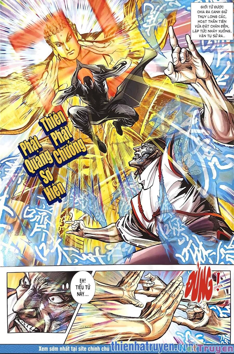 Long Hổ Môn Chapter 1111 - 15