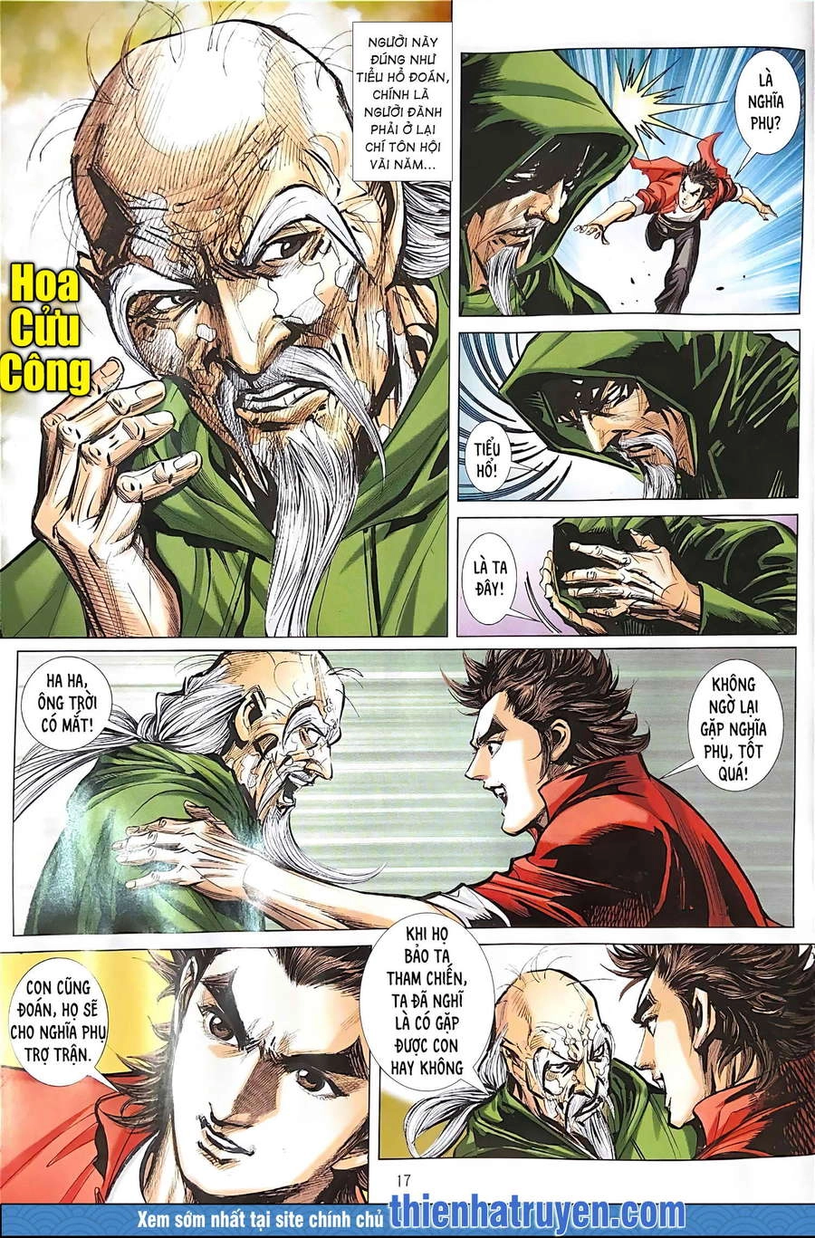 Long Hổ Môn Chapter 1111.2 - 2