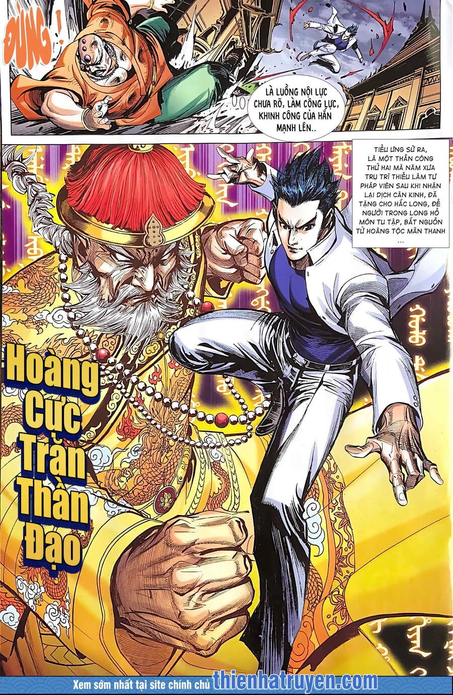 Long Hổ Môn Chapter 1112 - 15