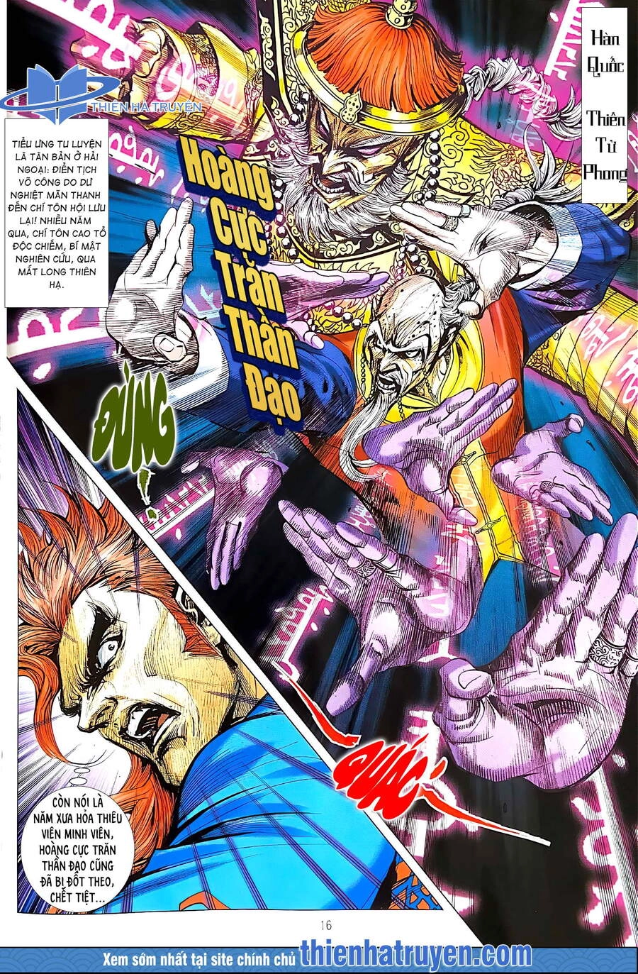 Long Hổ Môn Chapter 1112.2 - 1