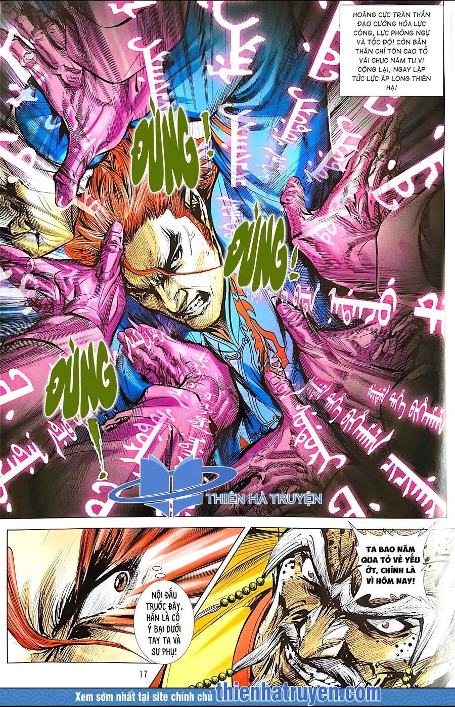 Long Hổ Môn Chapter 1112.2 - 2