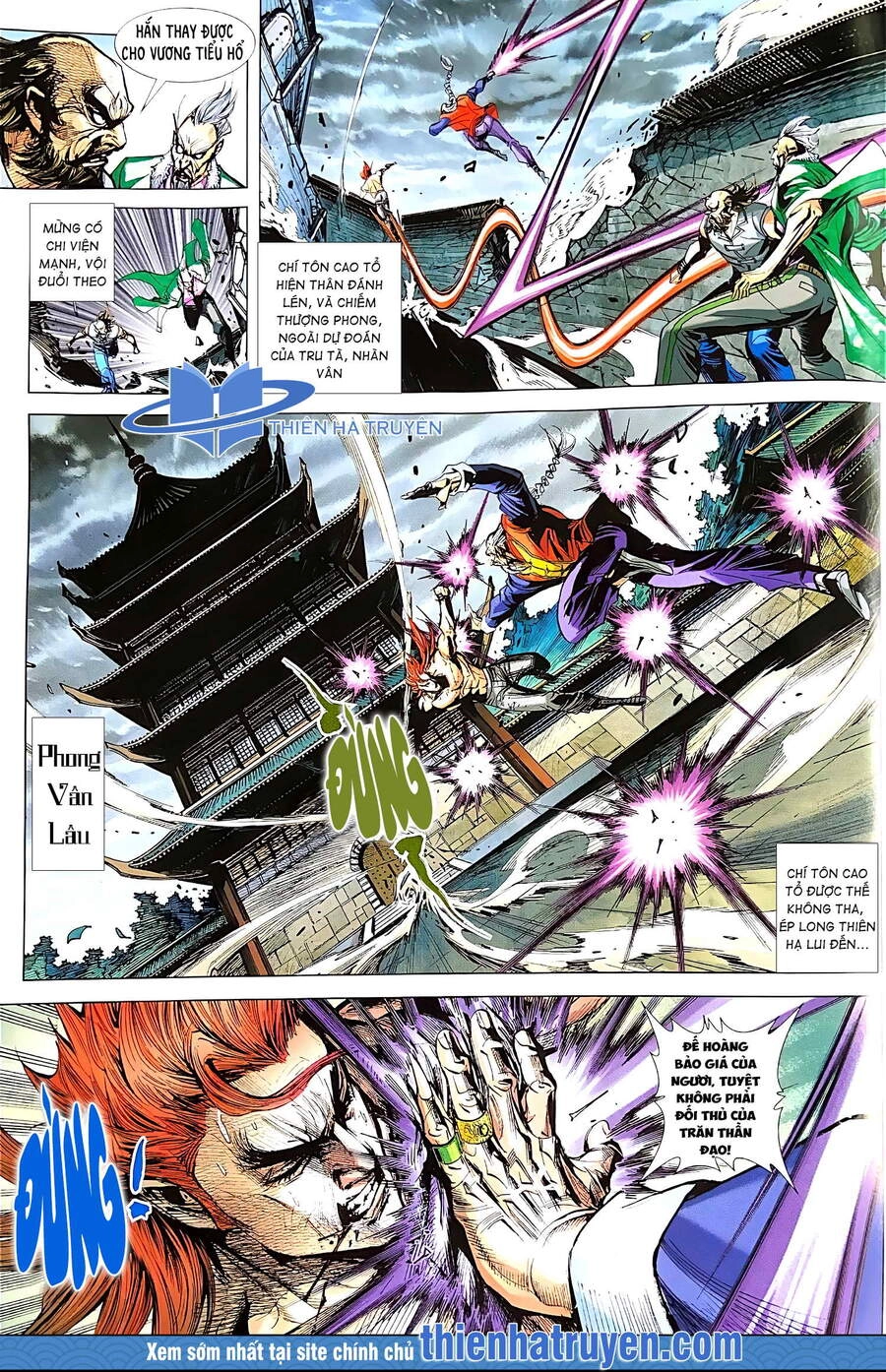 Long Hổ Môn Chapter 1112.2 - 6