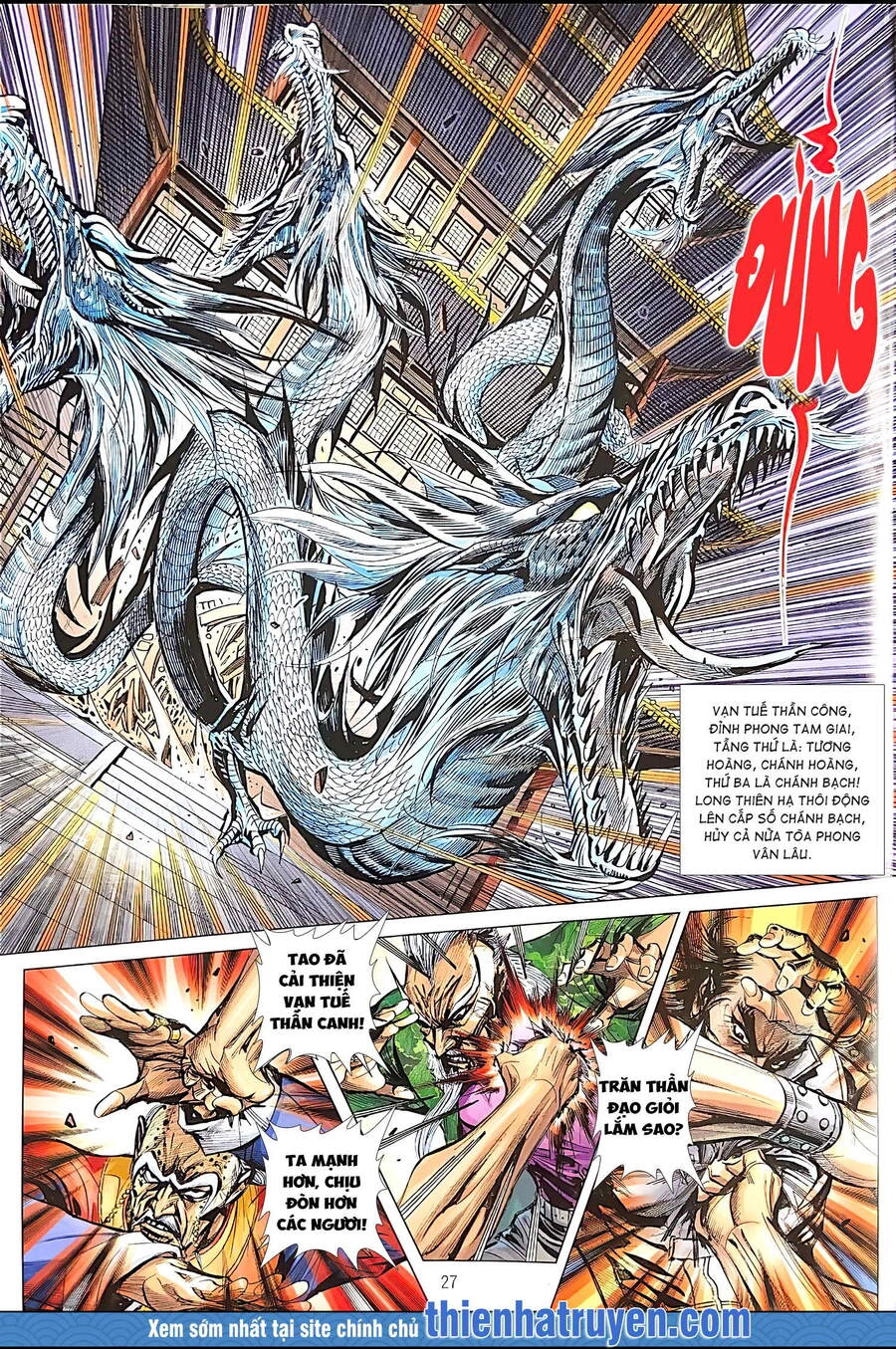 Long Hổ Môn Chapter 1112.2 - 12