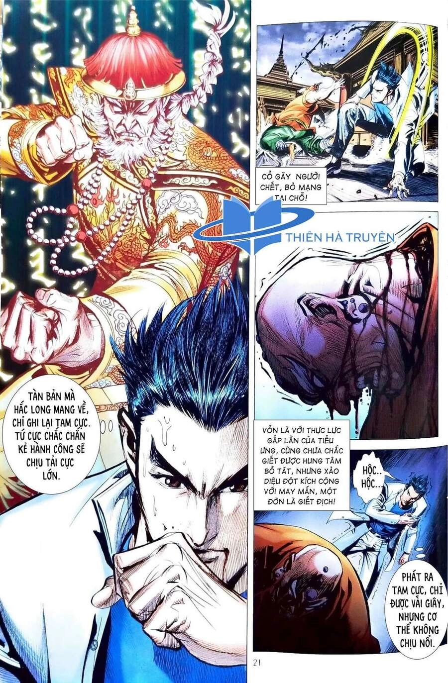 Long Hổ Môn Chapter 1113.2 - 6