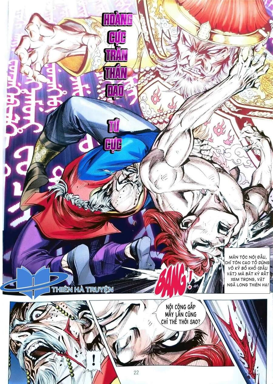 Long Hổ Môn Chapter 1113.2 - 7