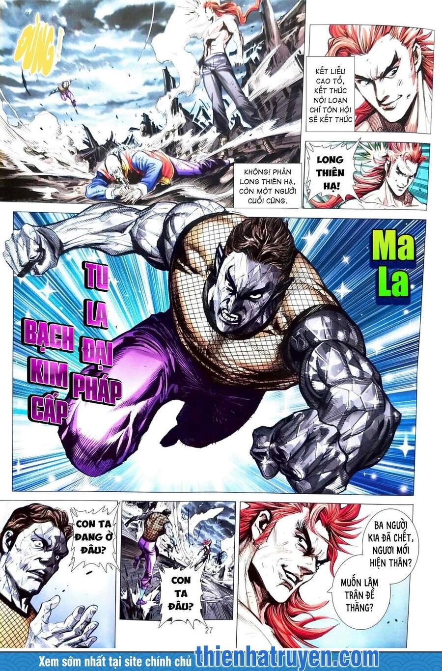 Long Hổ Môn Chapter 1113.2 - 12
