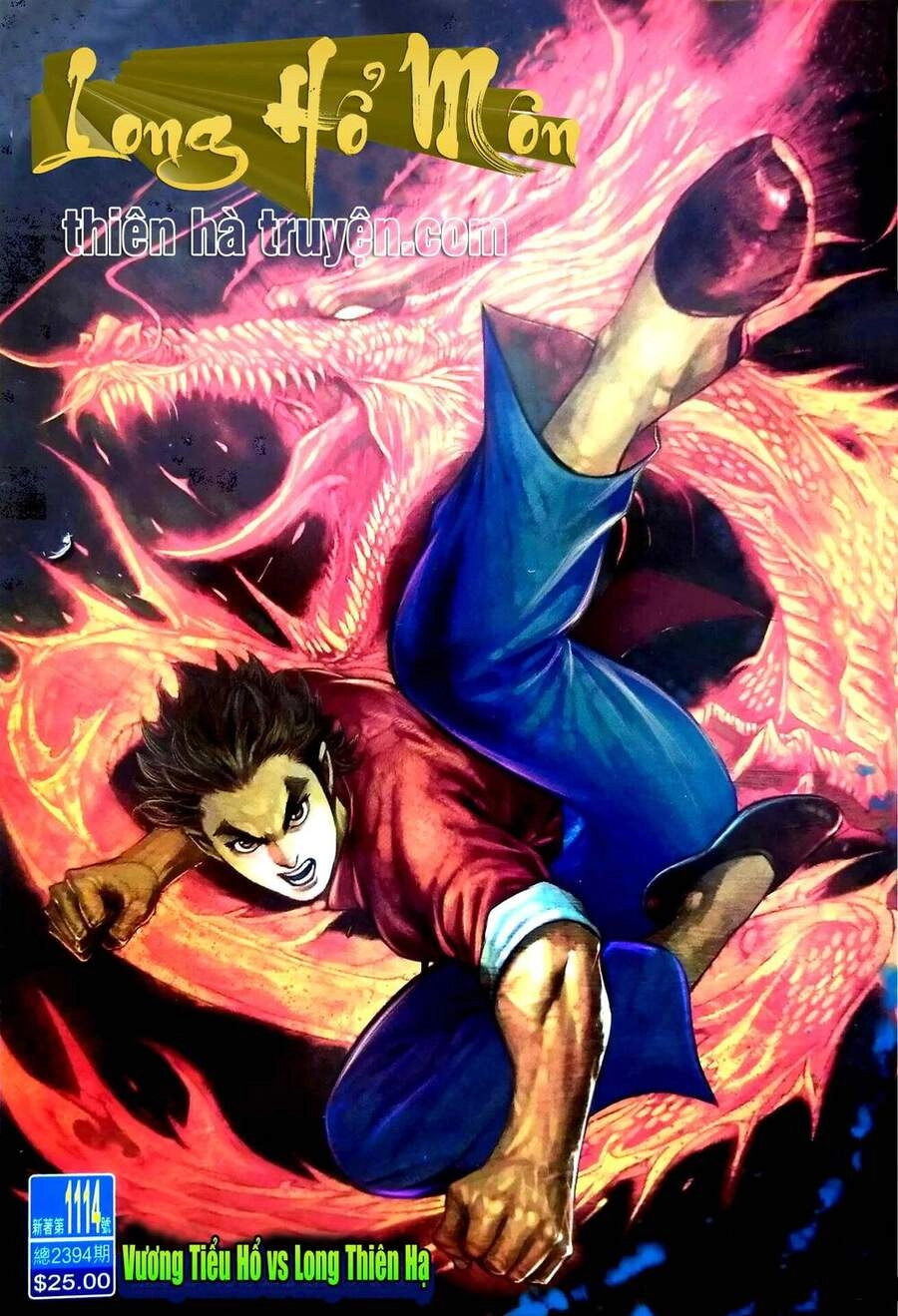Long Hổ Môn Chapter 1114 - 1
