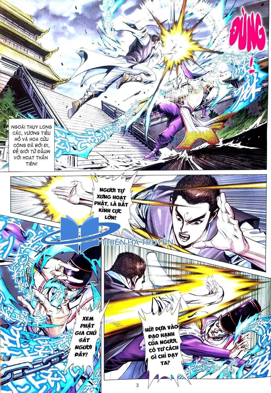 Long Hổ Môn Chapter 1114 - 3