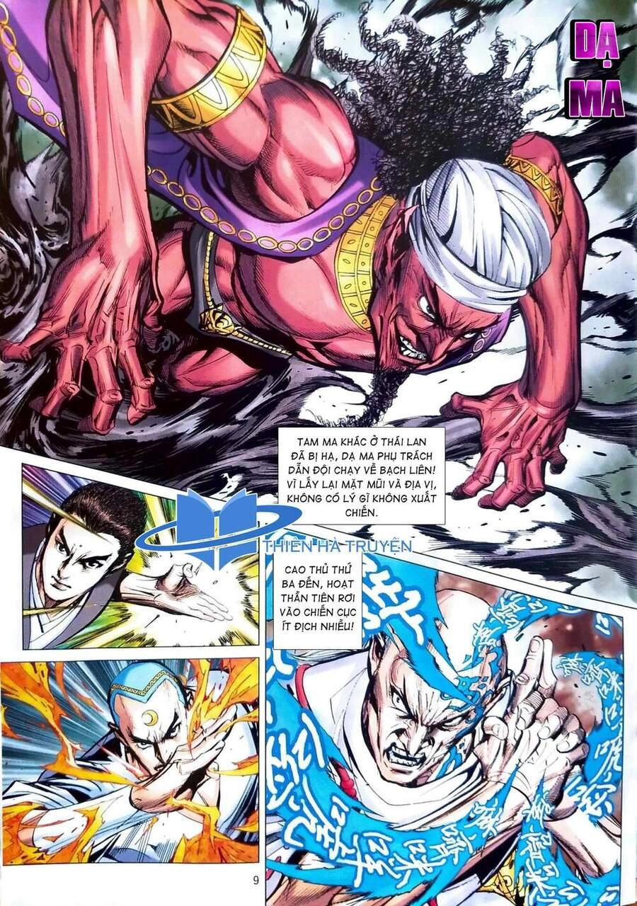 Long Hổ Môn Chapter 1114 - 9