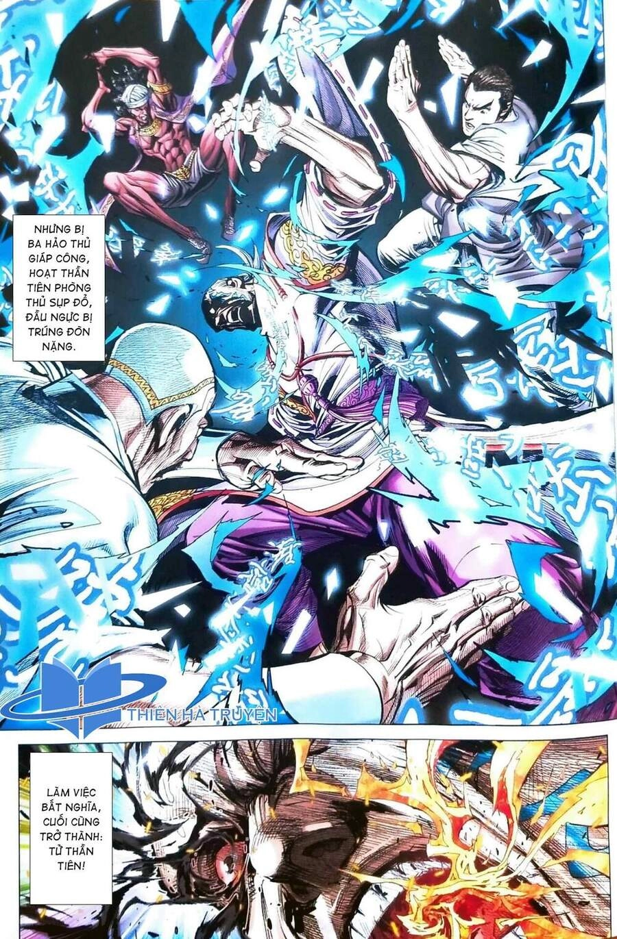 Long Hổ Môn Chapter 1114 - 11