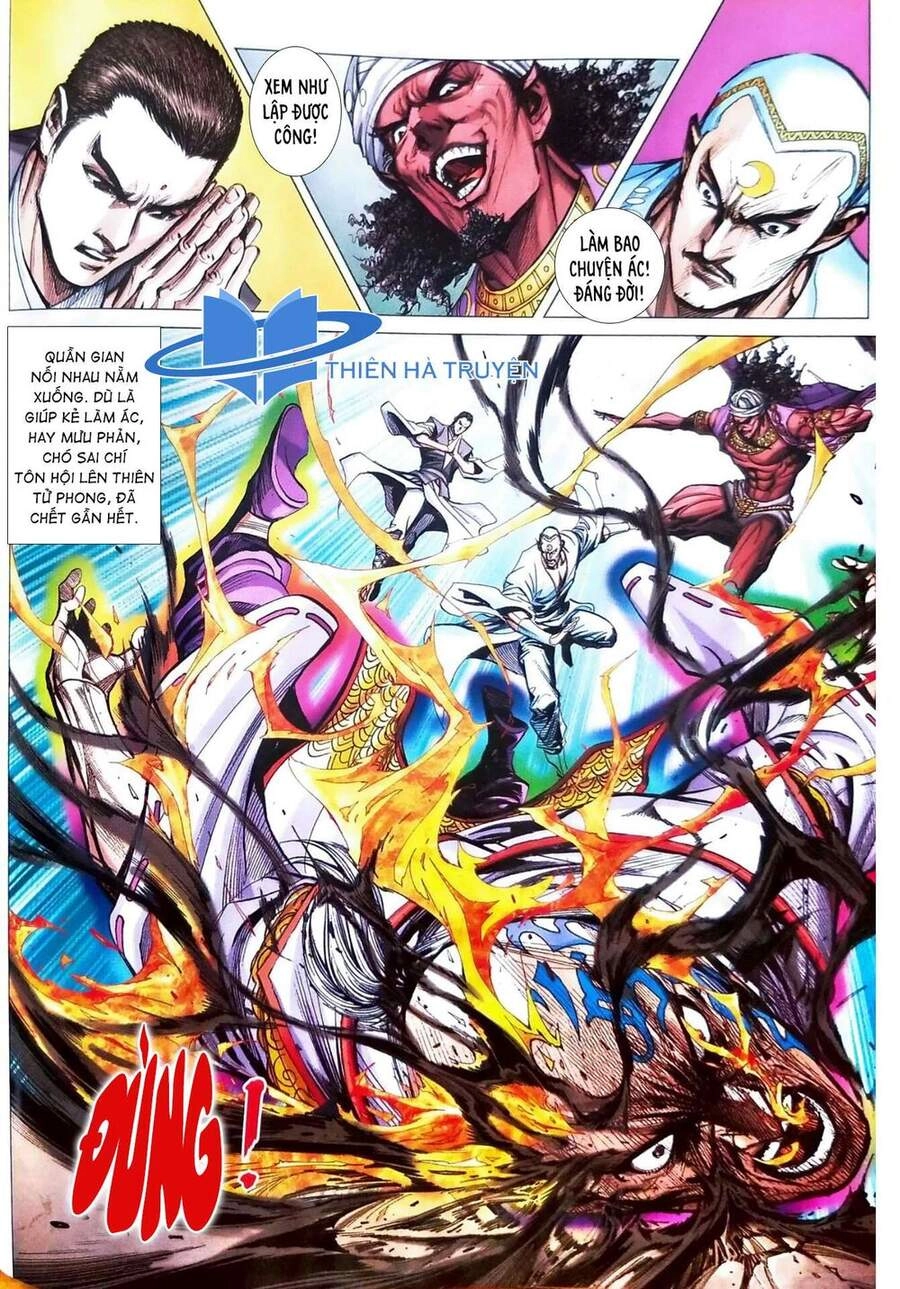 Long Hổ Môn Chapter 1114 - 12