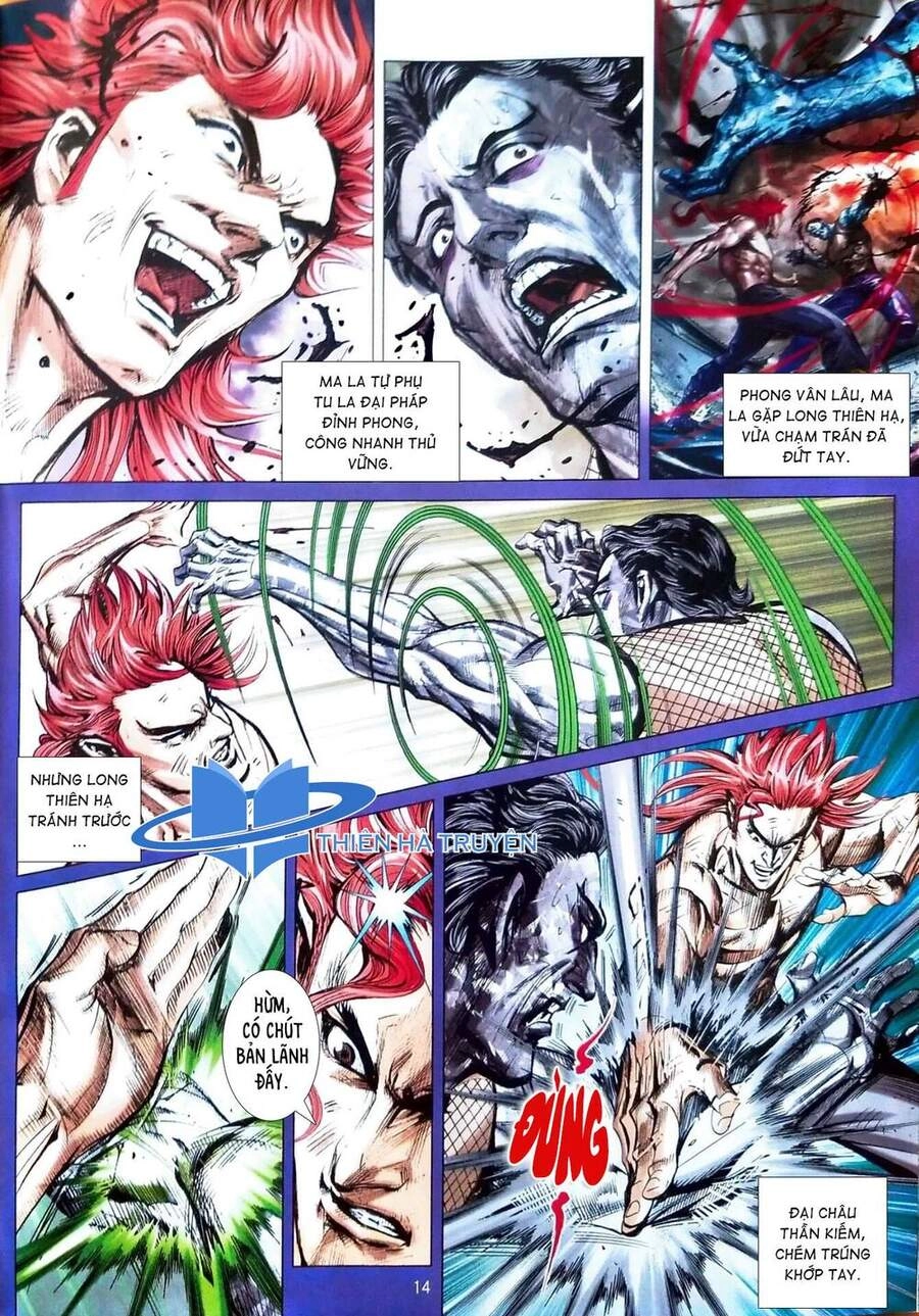 Long Hổ Môn Chapter 1114 - 14