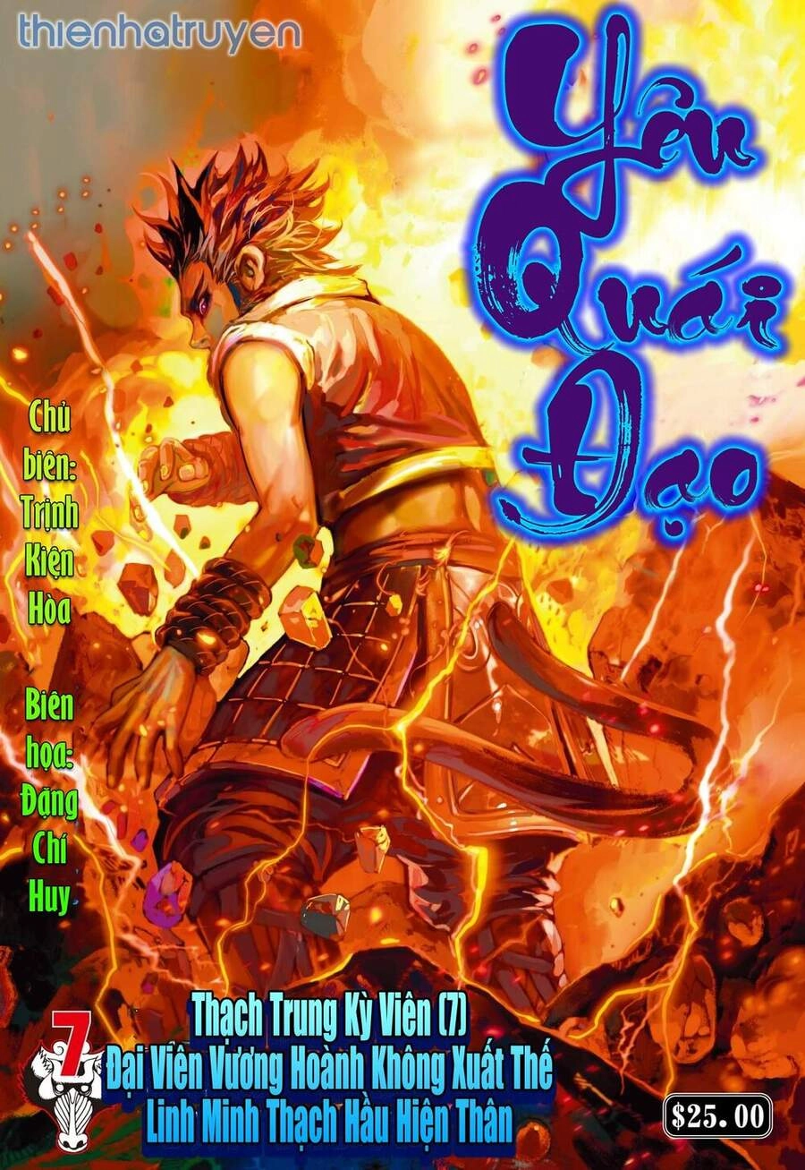 Long Hổ Môn Chapter 1114 - 16