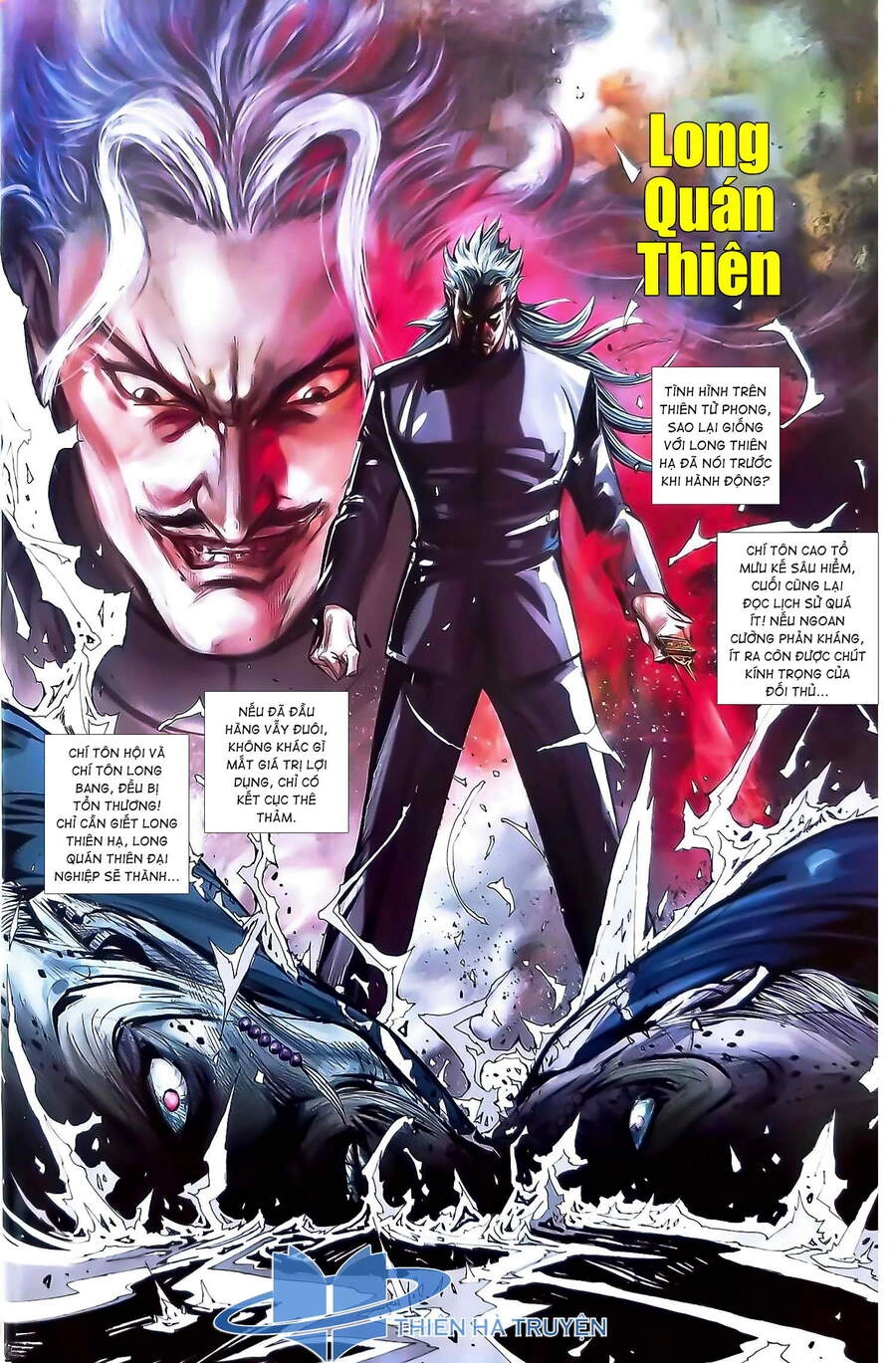 Long Hổ Môn Chapter 1114.2 - 7