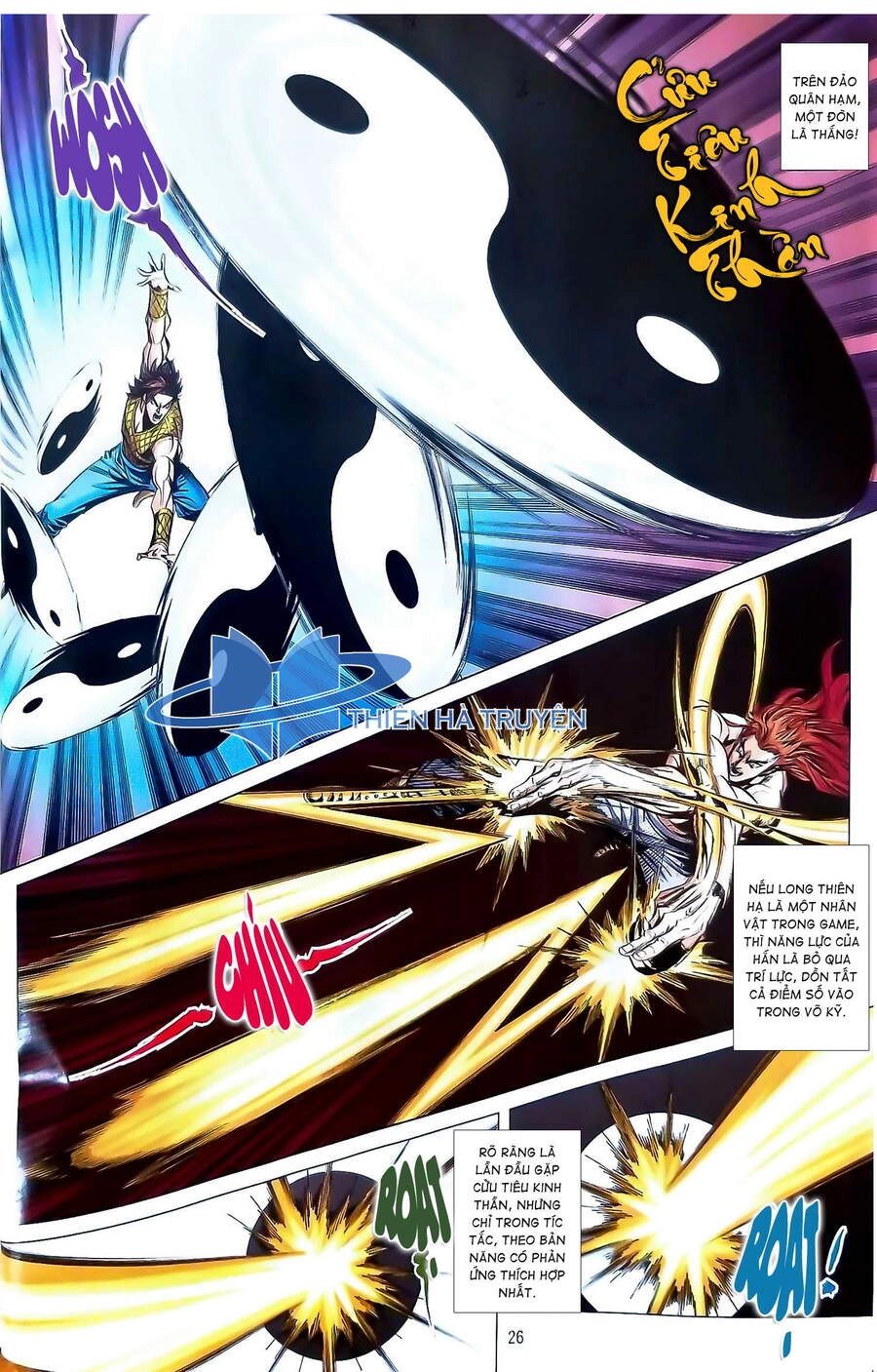 Long Hổ Môn Chapter 1114.2 - 11