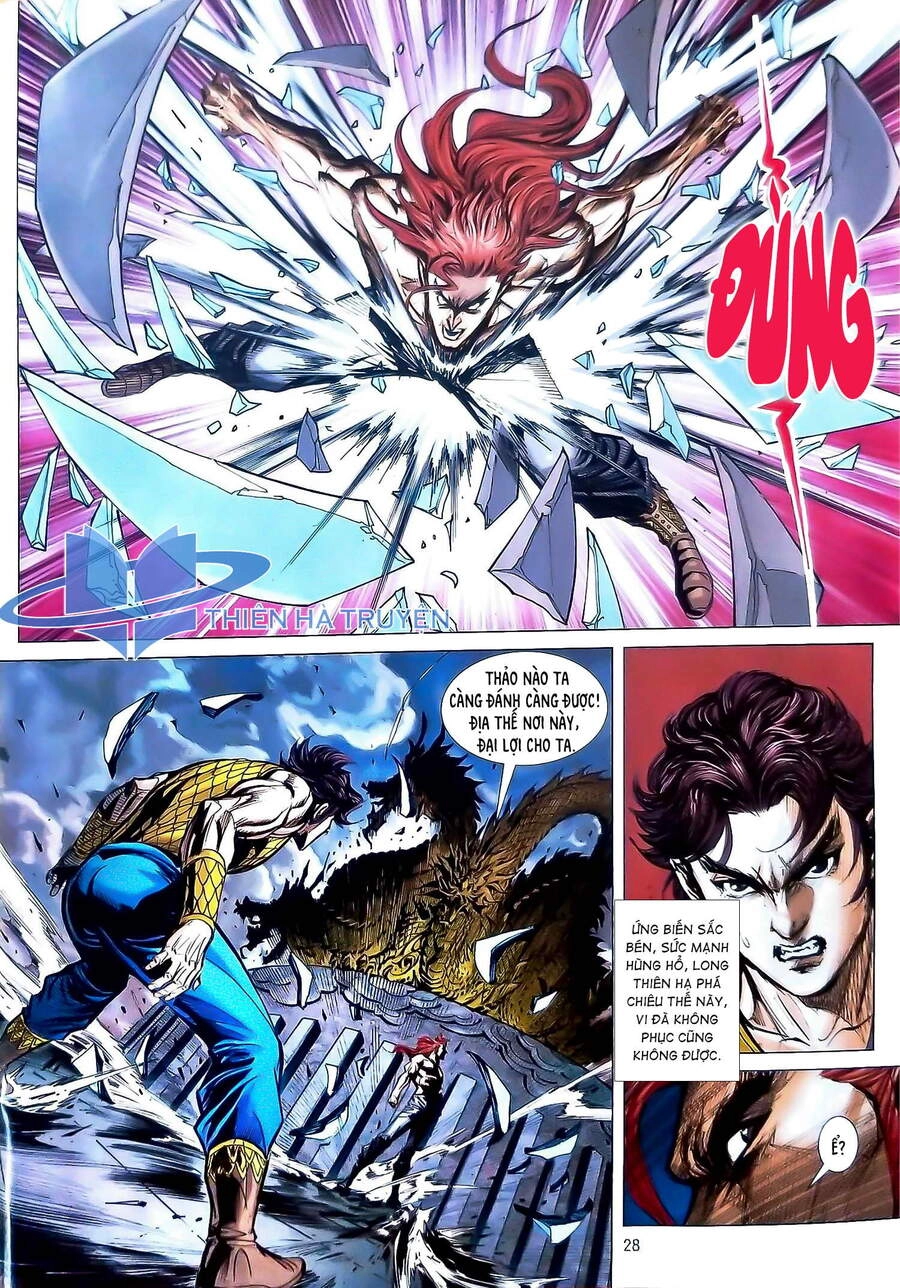 Long Hổ Môn Chapter 1114.2 - 13