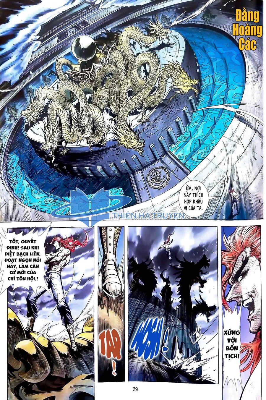 Long Hổ Môn Chapter 1114.2 - 14