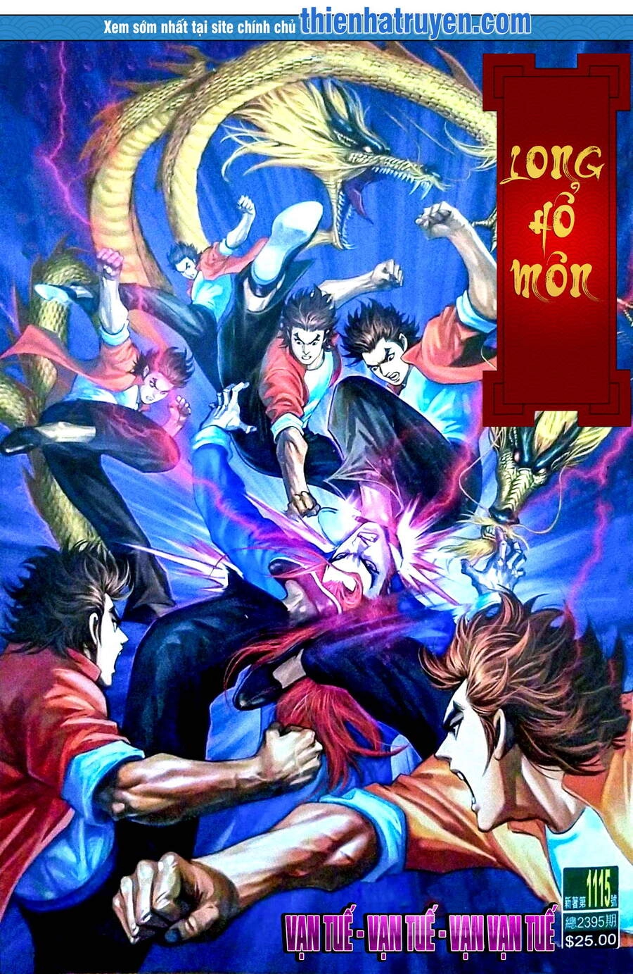 Long Hổ Môn Chapter 1115 - 1