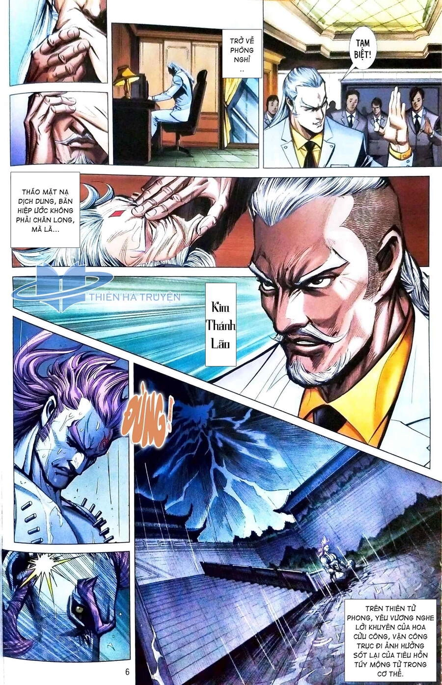 Long Hổ Môn Chapter 1115 - 6