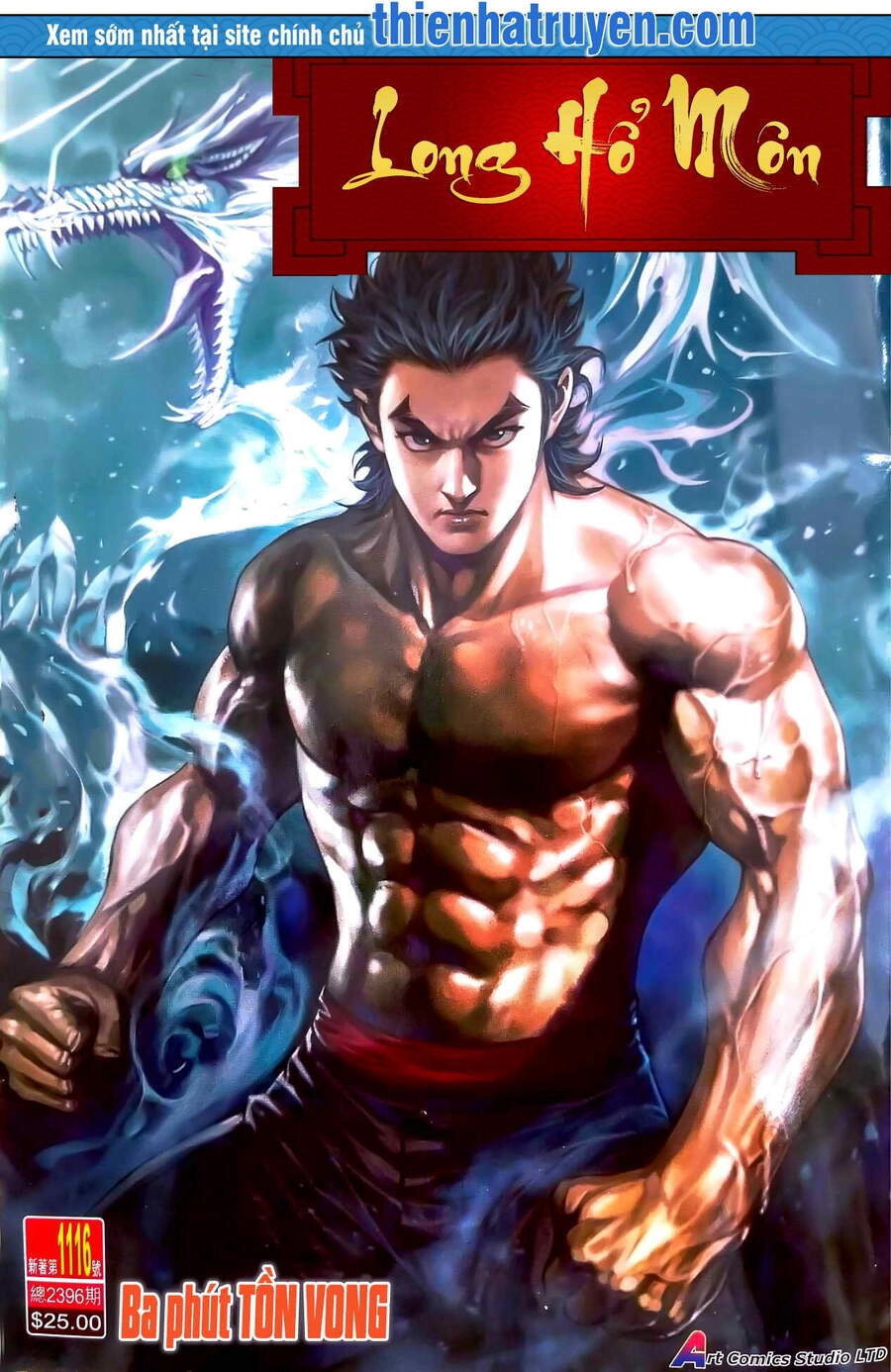 Long Hổ Môn Chapter 1116 - 1