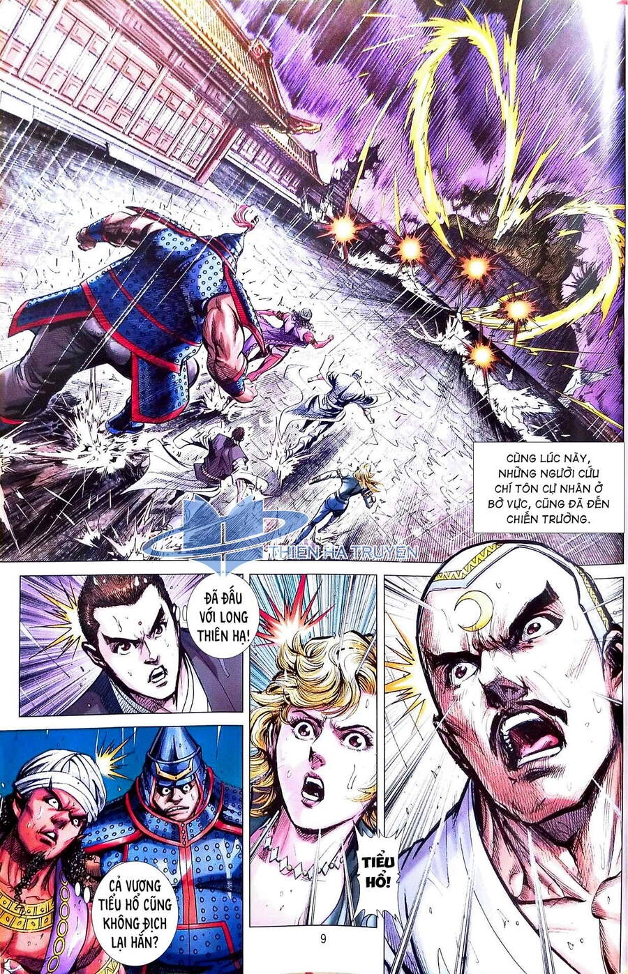 Long Hổ Môn Chapter 1116 - 8