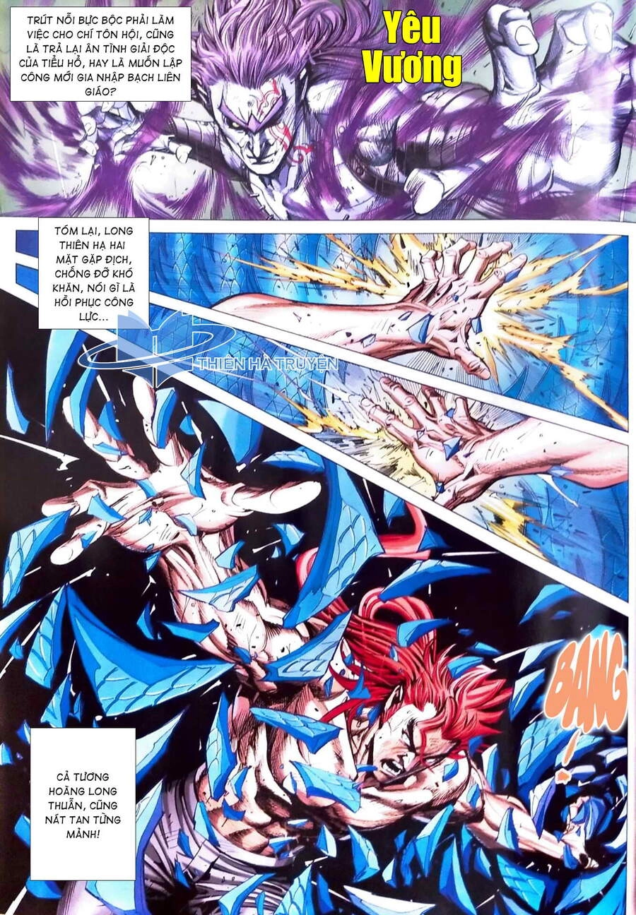 Long Hổ Môn Chapter 1116.2 - 7