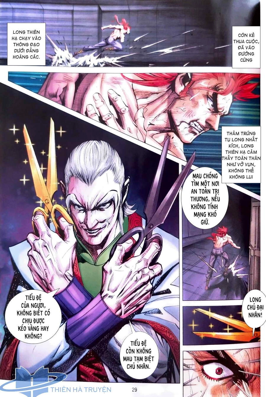 Long Hổ Môn Chapter 1116.2 - 11