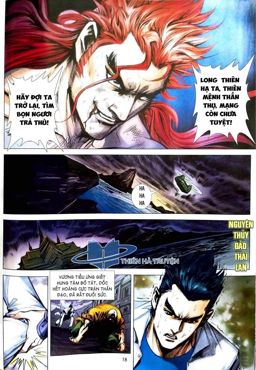 Long Hổ Môn Chapter 1117.2 - 3