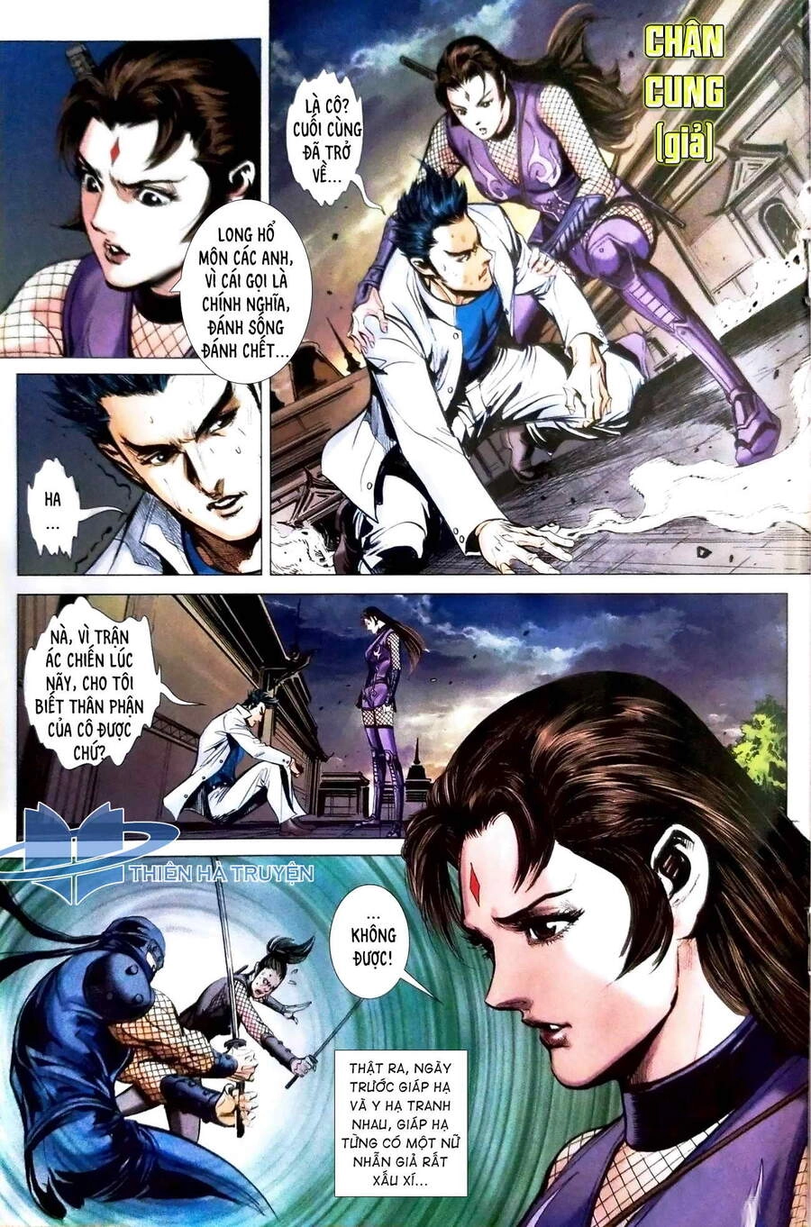 Long Hổ Môn Chapter 1117.2 - 4