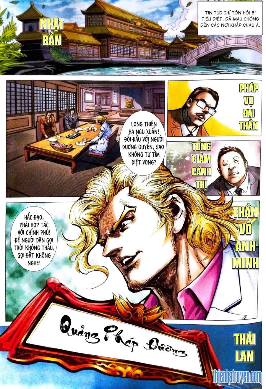 Long Hổ Môn Chapter 1117.2 - 6