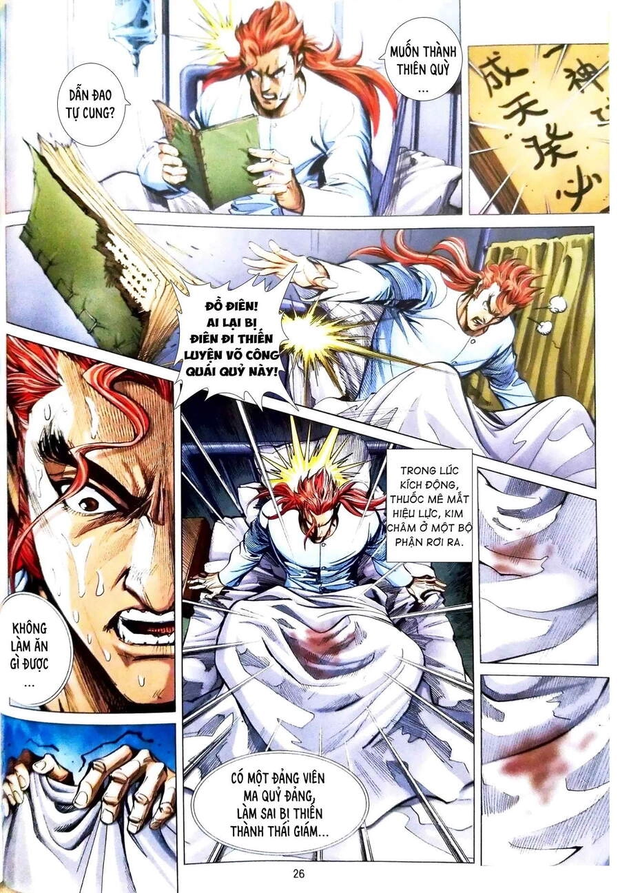 Long Hổ Môn Chapter 1117.2 - 11