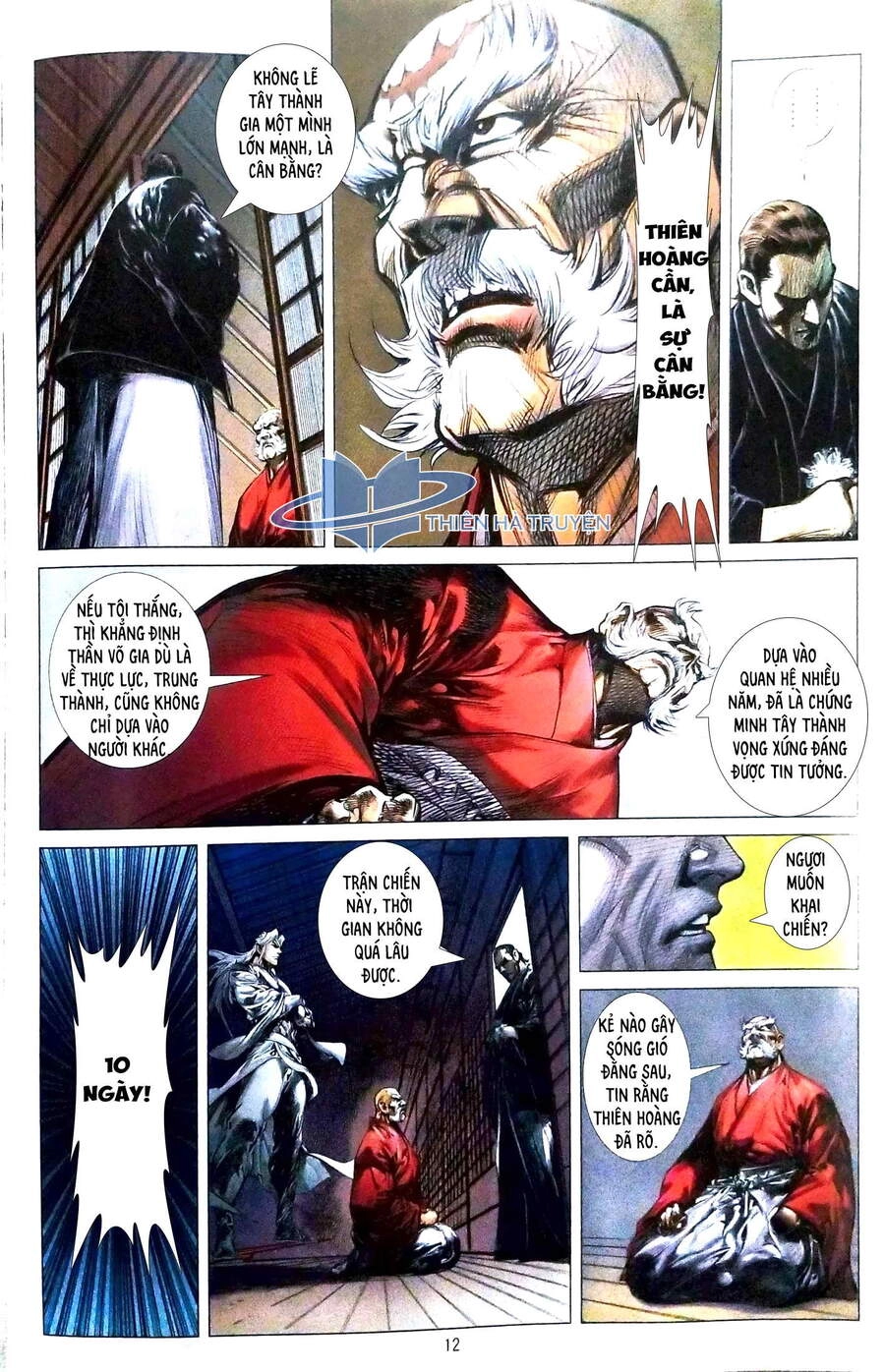 Long Hổ Môn Chapter 1118 - 12