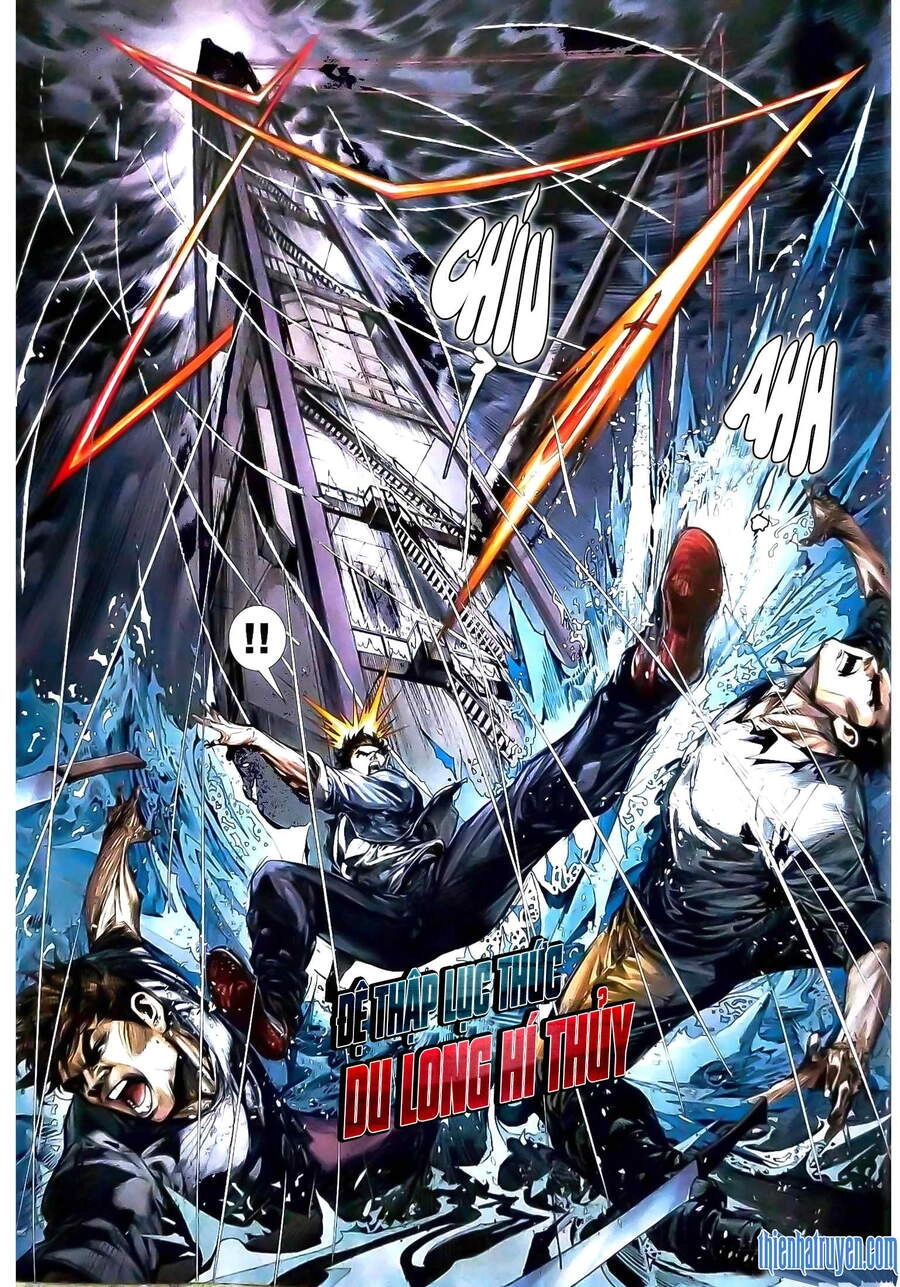 Long Hổ Môn Chapter 1118.2 - 7
