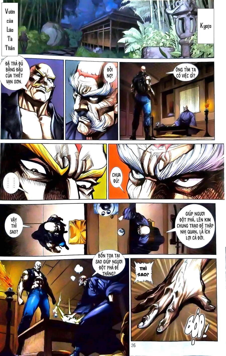 Long Hổ Môn Chapter 1118.2 - 10