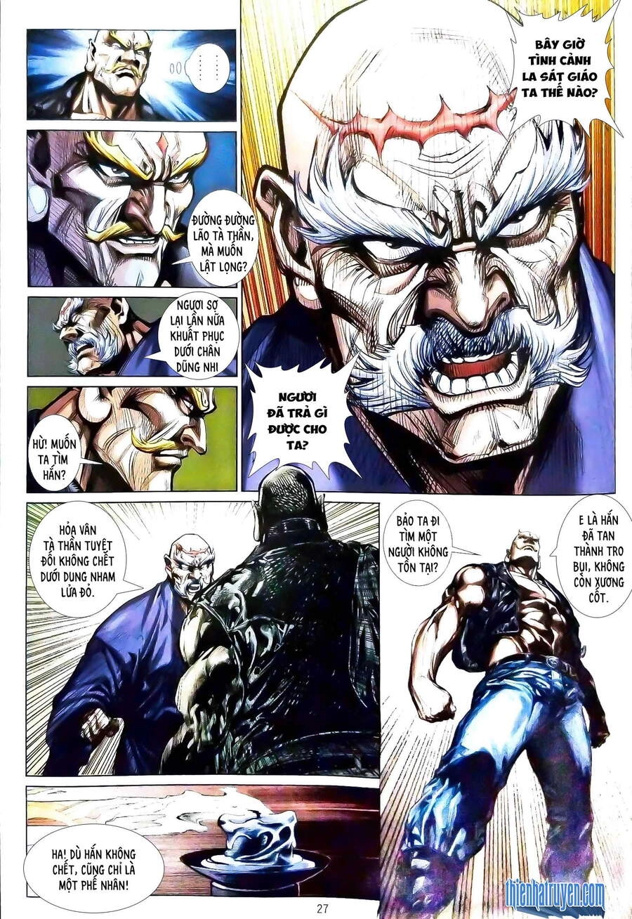 Long Hổ Môn Chapter 1118.2 - 11