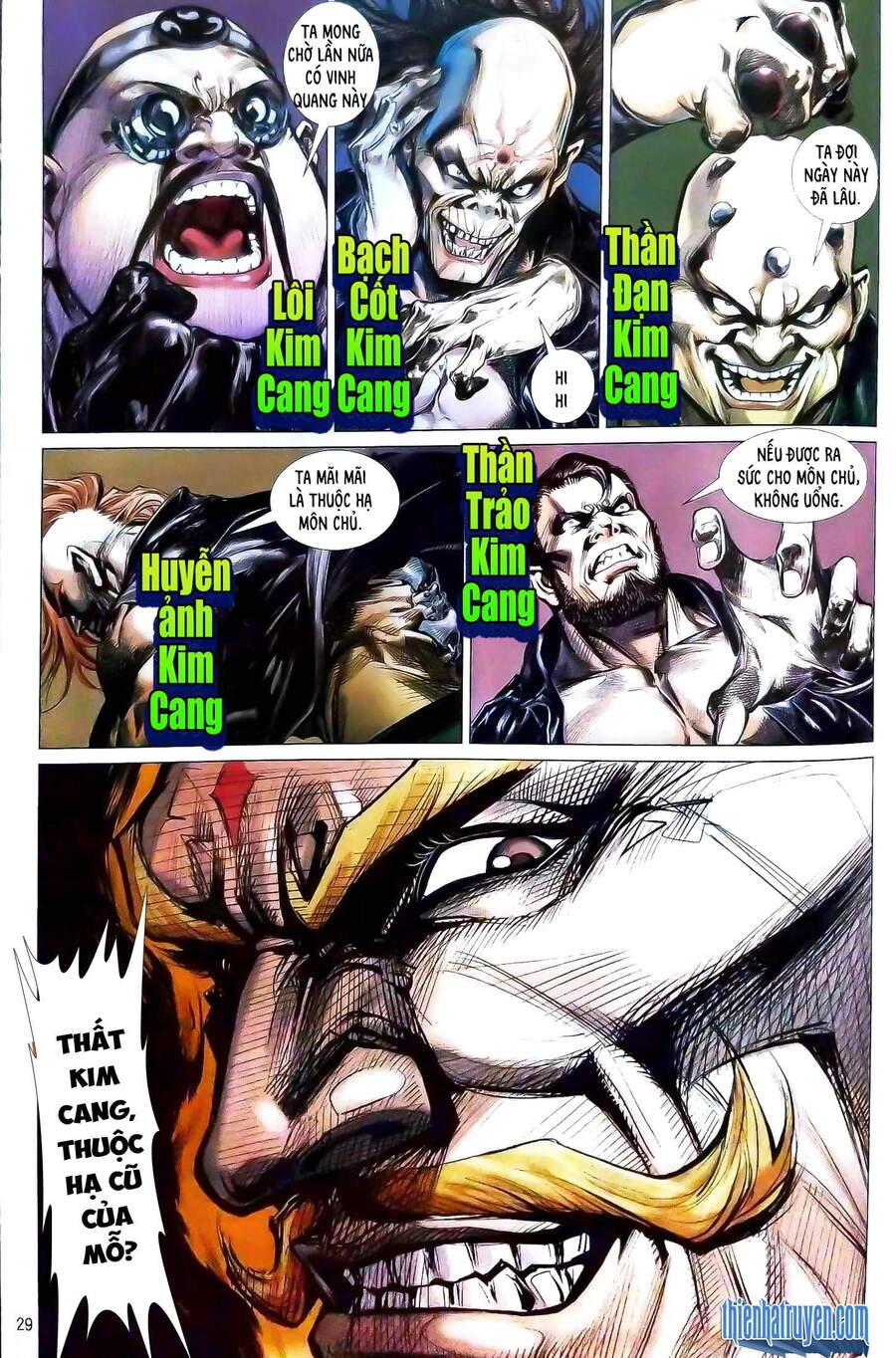 Long Hổ Môn Chapter 1118.2 - 13